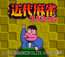 中文名未知